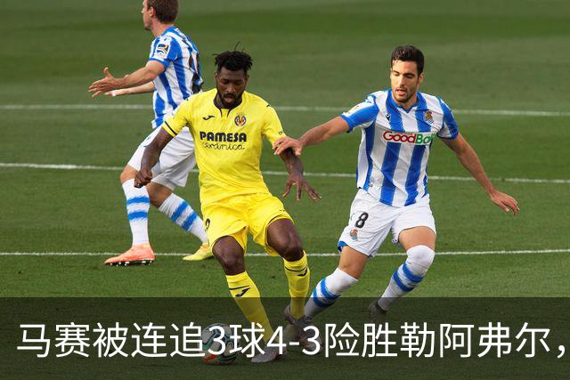 about image